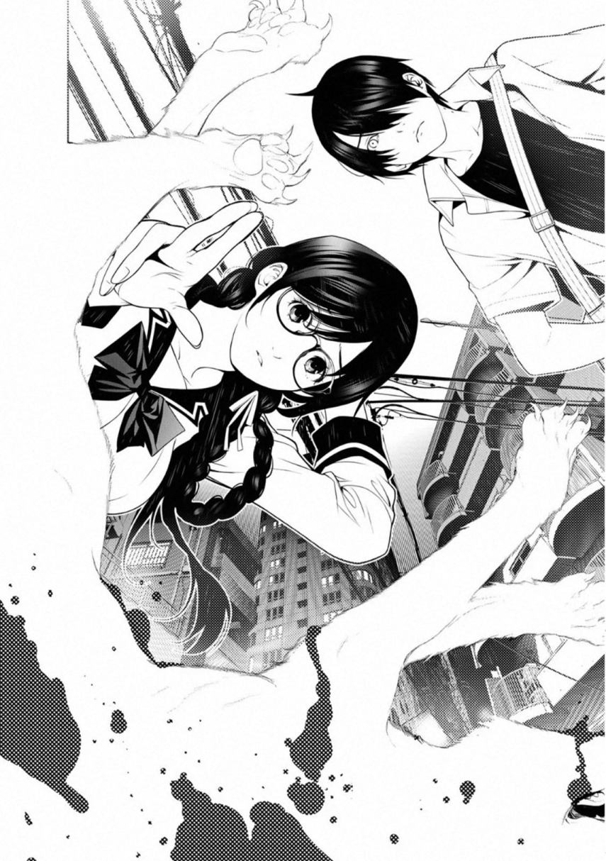 Bakemonogatari Chapter 96 Gambar 2