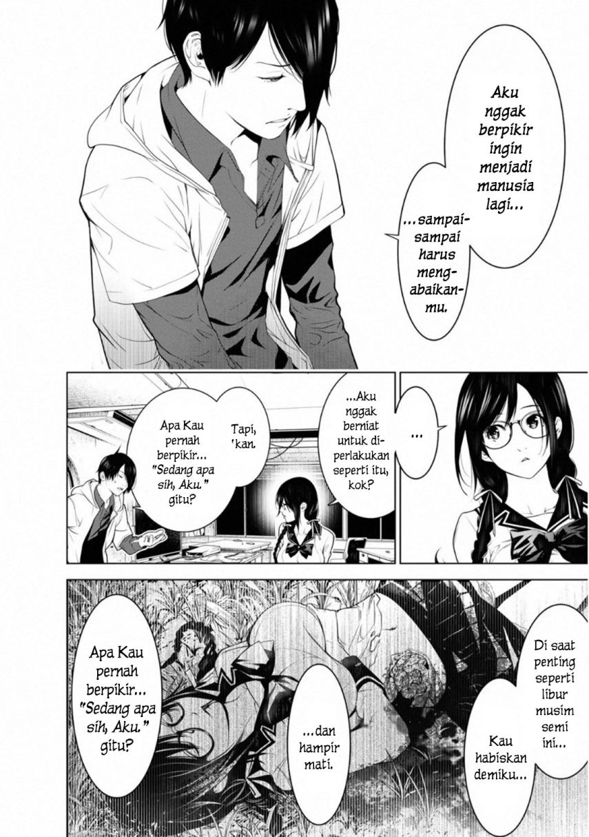 Bakemonogatari Chapter 96 Gambar 6