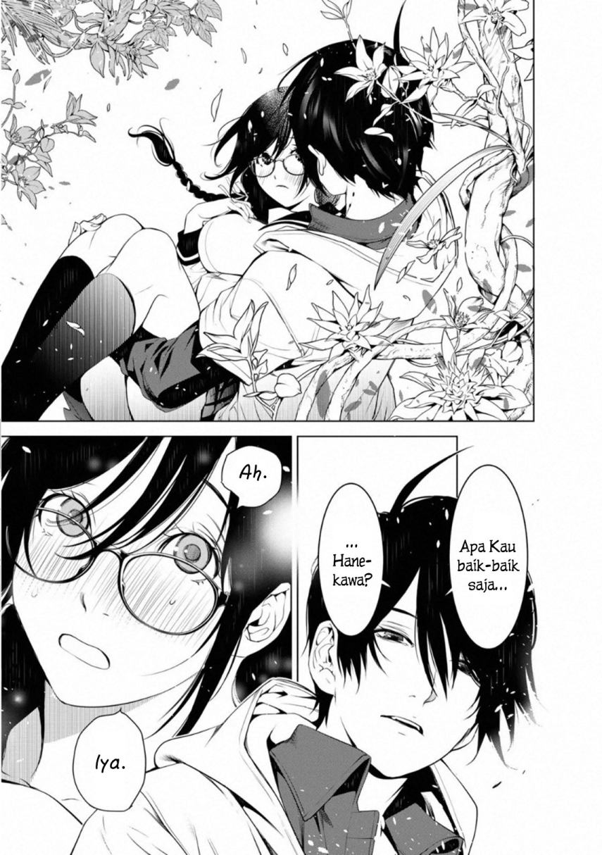 Bakemonogatari Chapter 101 Gambar 1