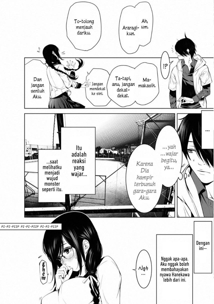 Bakemonogatari Chapter 101 Gambar 2