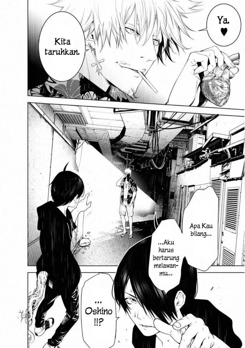 Bakemonogatari Chapter 103 Gambar 2
