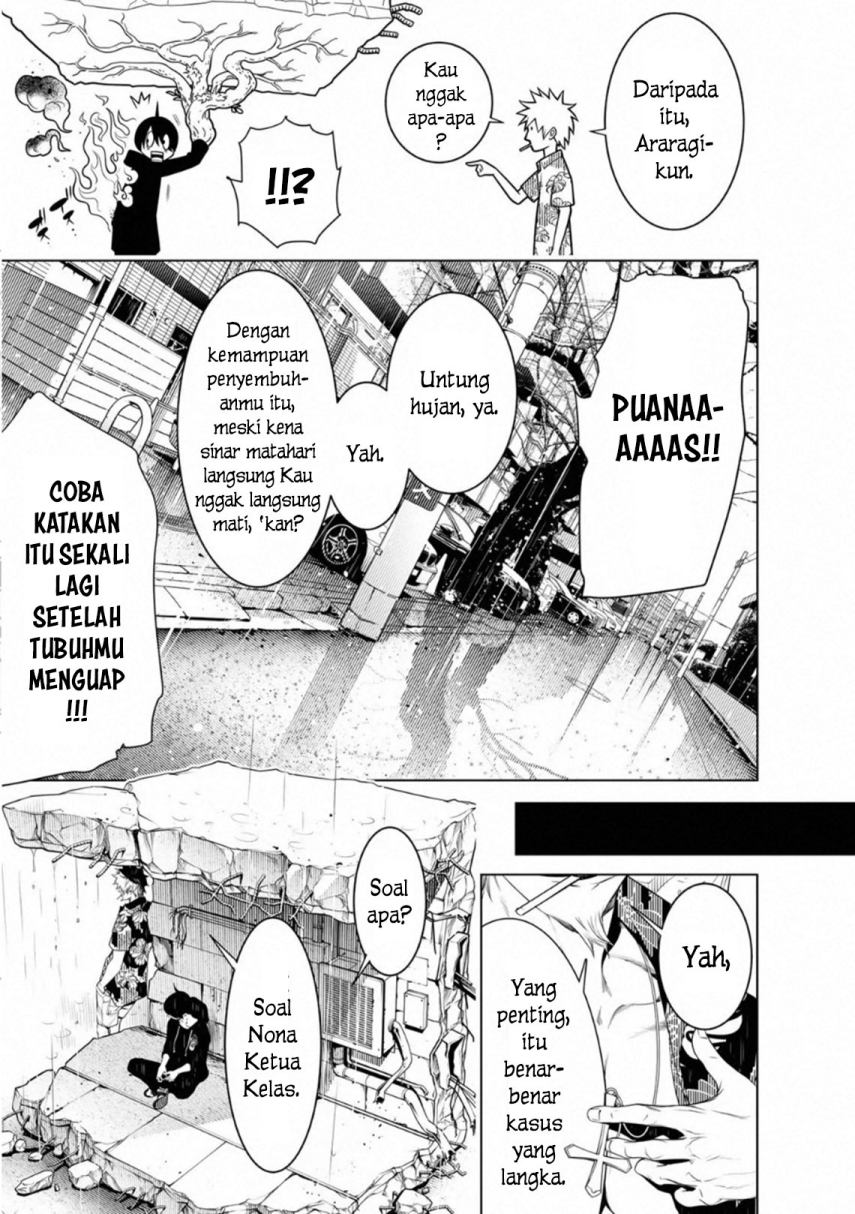 Bakemonogatari Chapter 103 Gambar 7