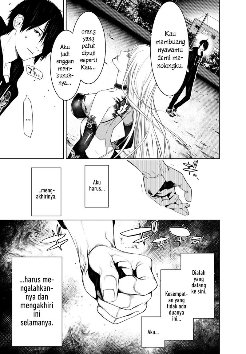 Bakemonogatari Chapter 114 Gambar 12