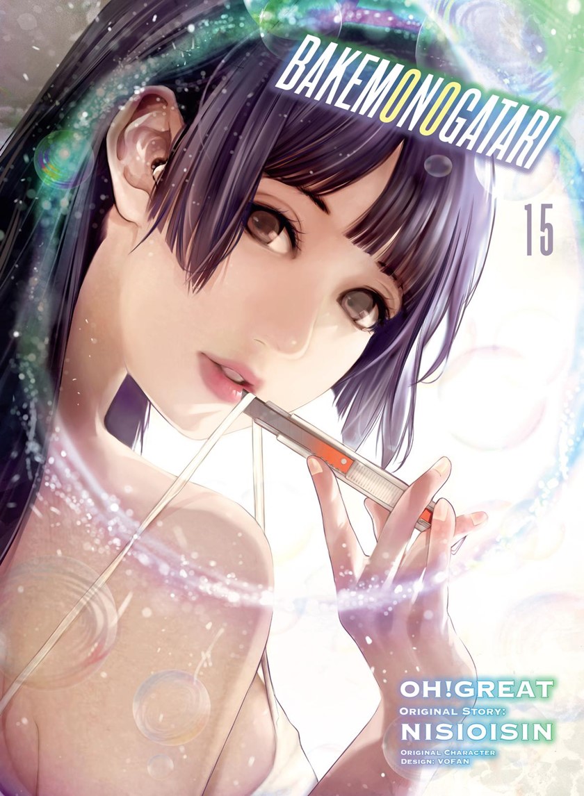 Bakemonogatari Chapter 122 Gambar 1