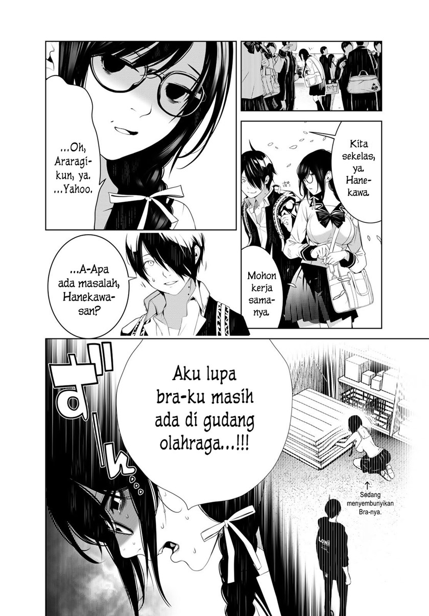Bakemonogatari Chapter 125 Gambar 2