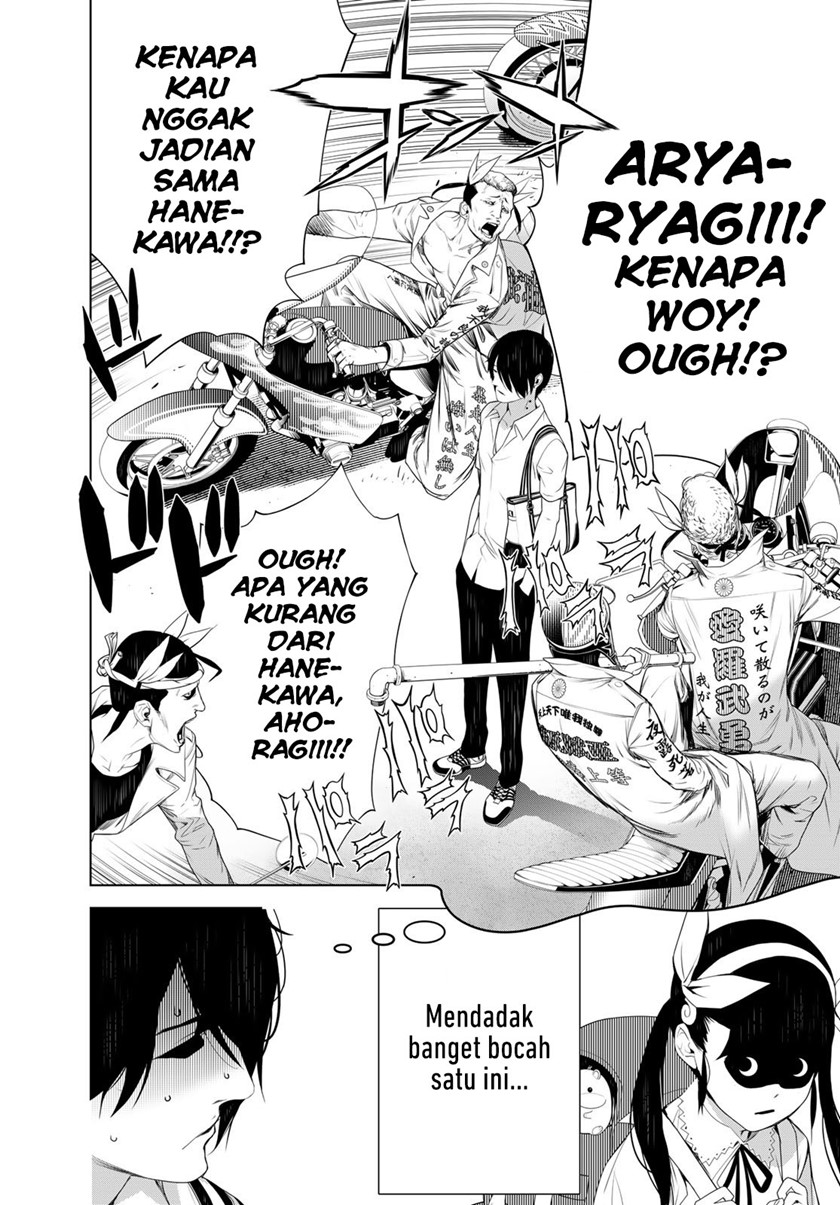 Bakemonogatari Chapter 128 Gambar 2