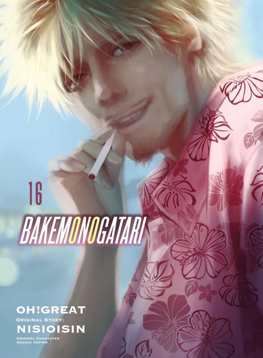 Bakemonogatari Chapter 131 Gambar 1