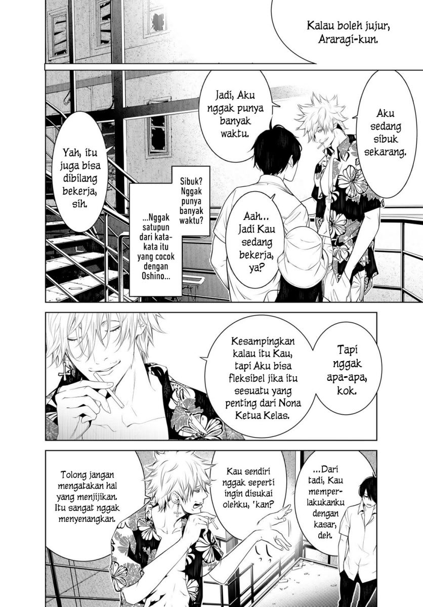 Bakemonogatari Chapter 131 Gambar 7
