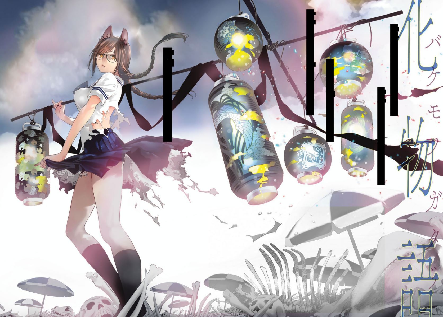 Bakemonogatari Chapter 139 Gambar 2