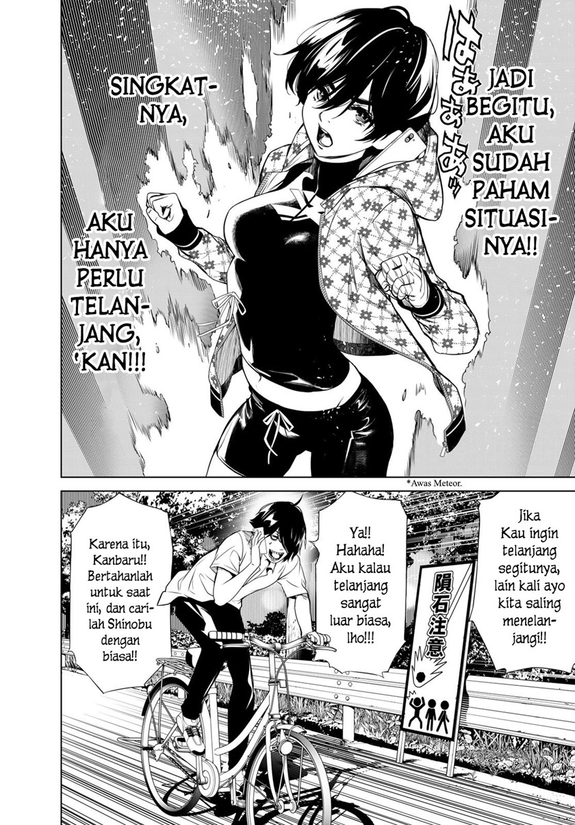 Bakemonogatari Chapter 151 Gambar 2