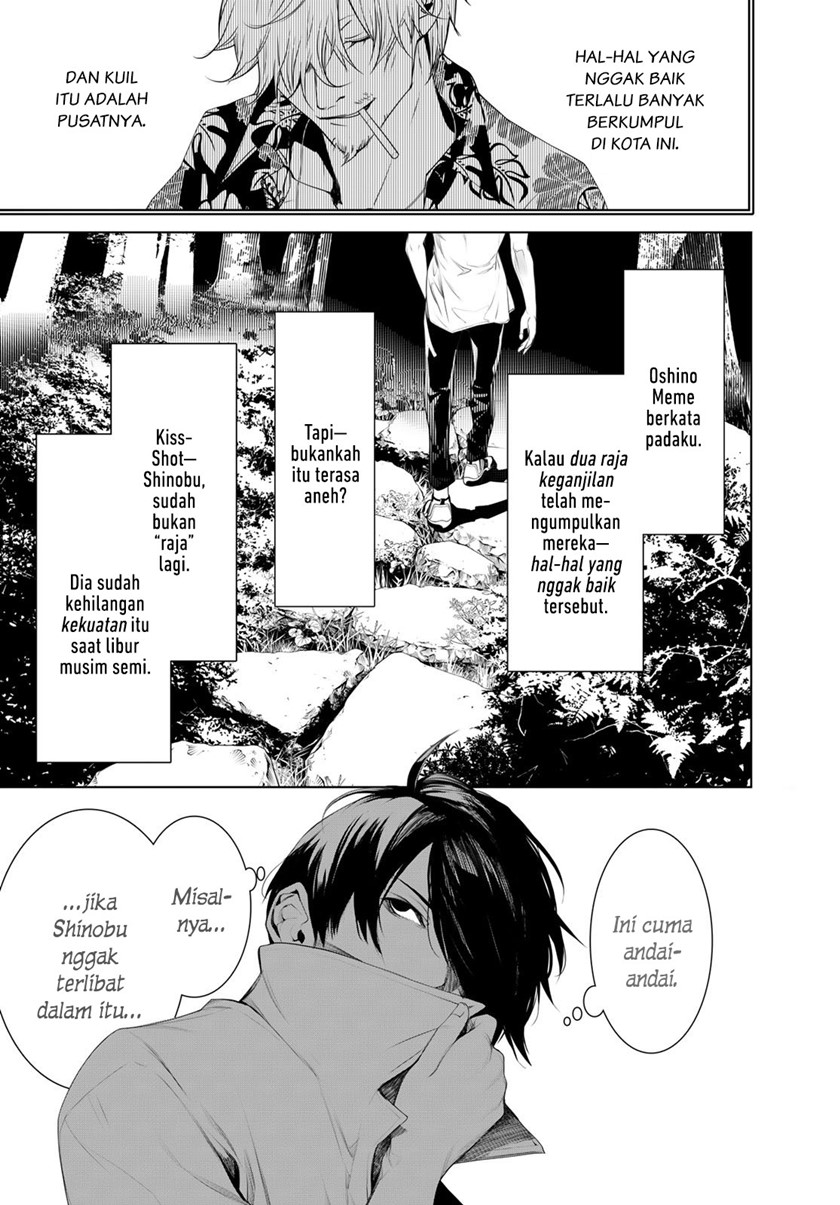 Bakemonogatari Chapter 151 Gambar 15