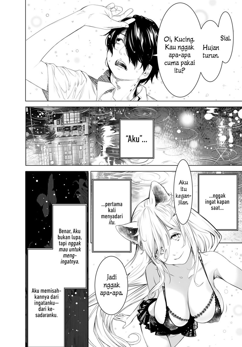 Bakemonogatari Chapter 155 Gambar 2