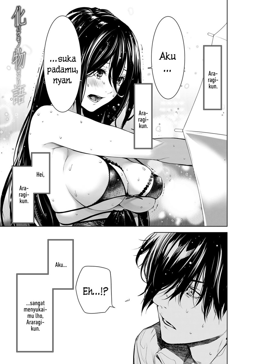 Bakemonogatari Chapter 156 Gambar 1