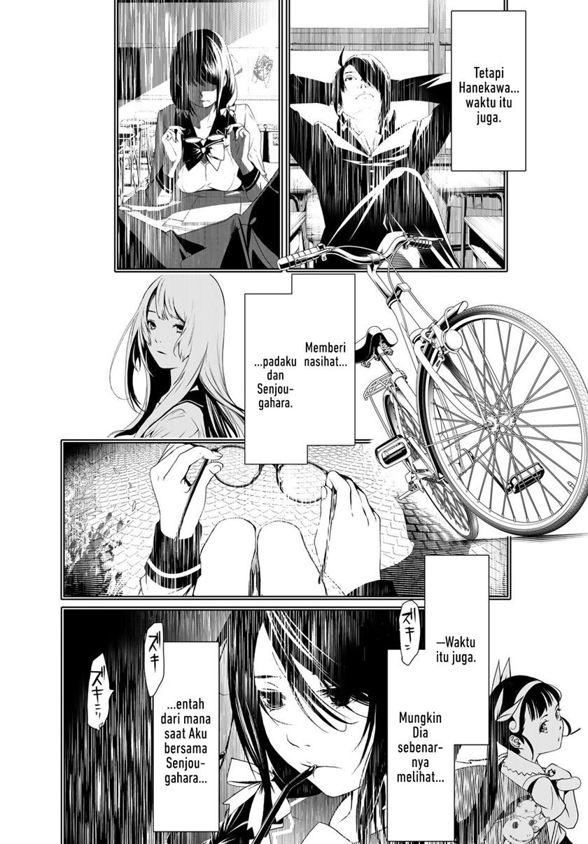 Bakemonogatari Chapter 156 Gambar 7