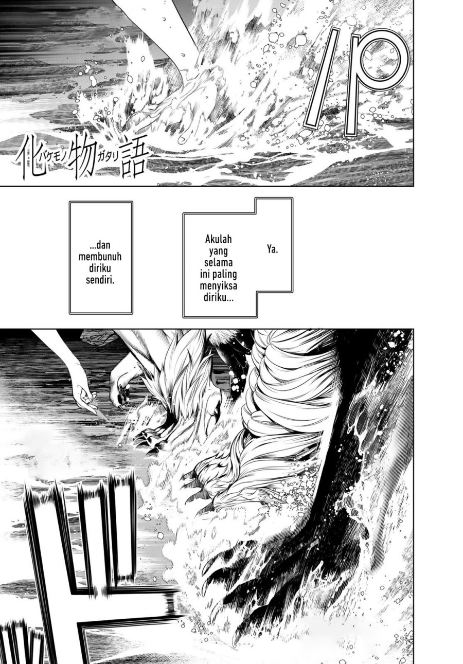 Bakemonogatari Chapter 177 Gambar 1