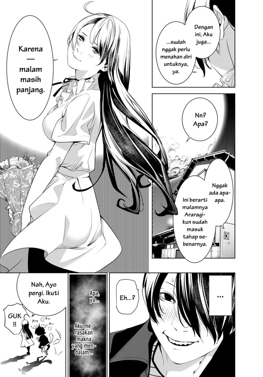 Bakemonogatari Chapter 182 Gambar 7