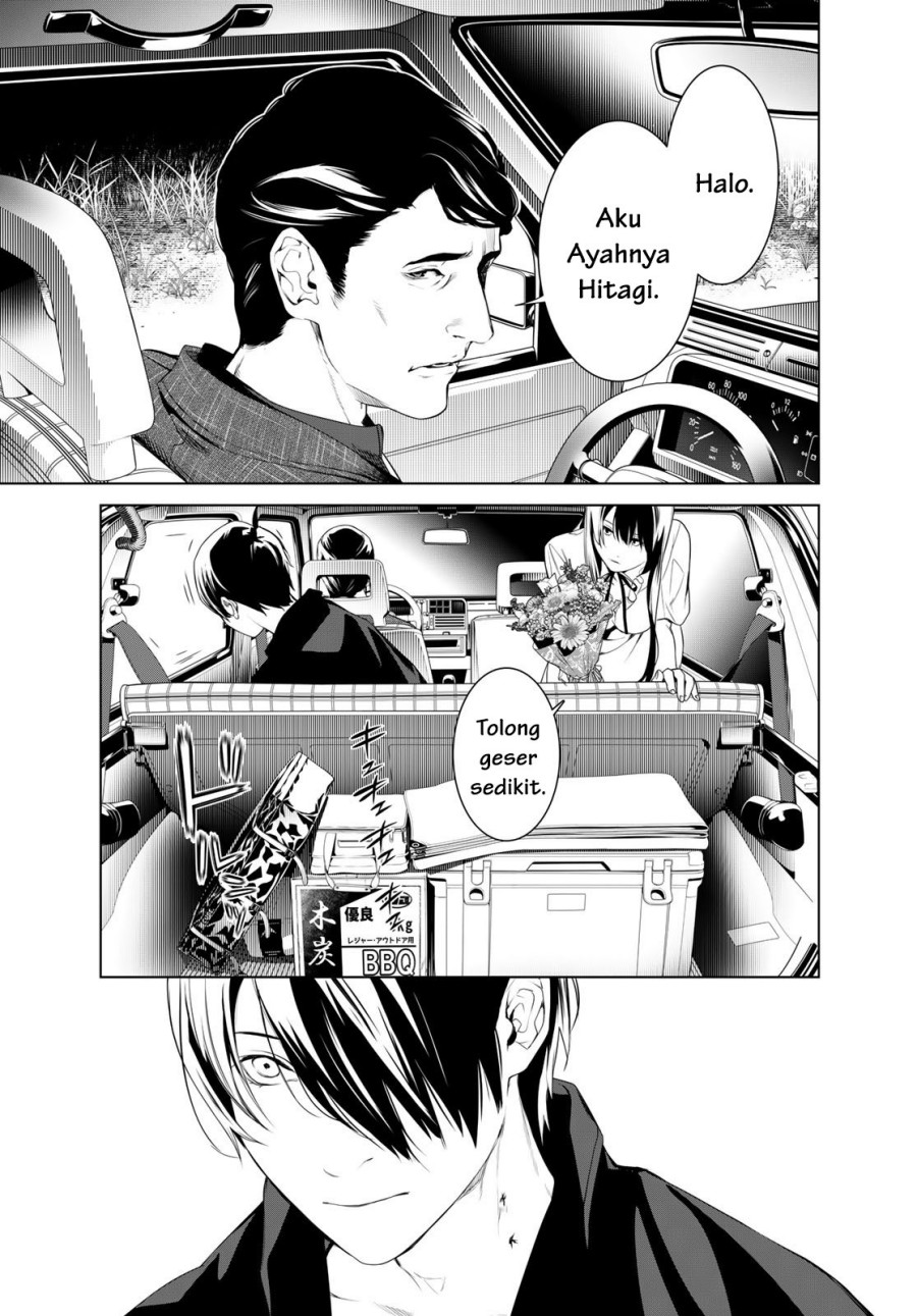 Bakemonogatari Chapter 182 Gambar 9