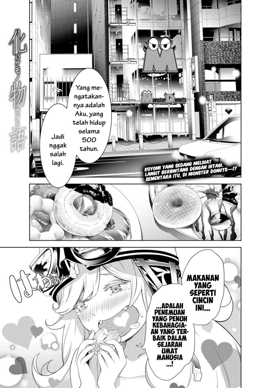 Bakemonogatari Chapter 185 Gambar 2