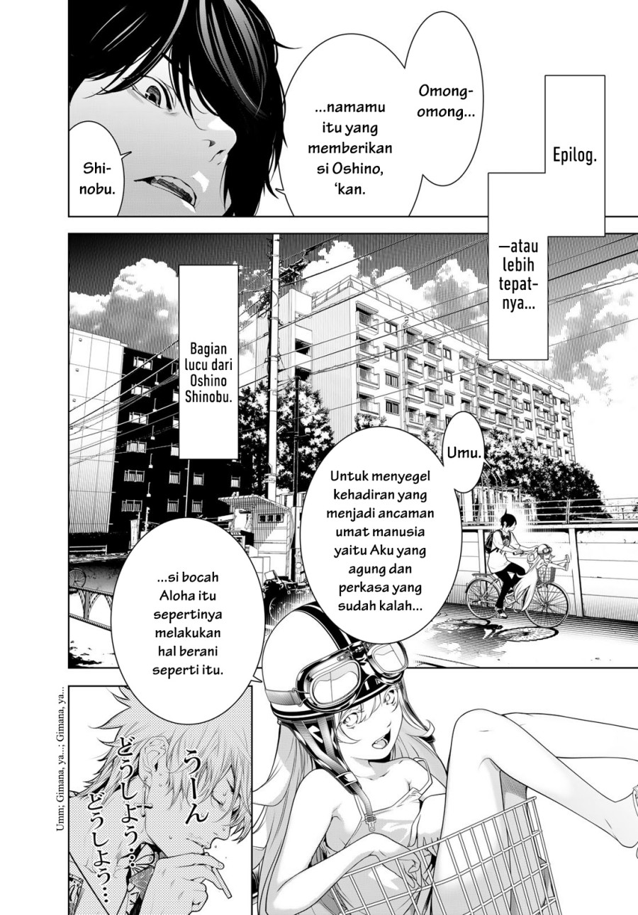 Bakemonogatari Chapter 188 Gambar 2
