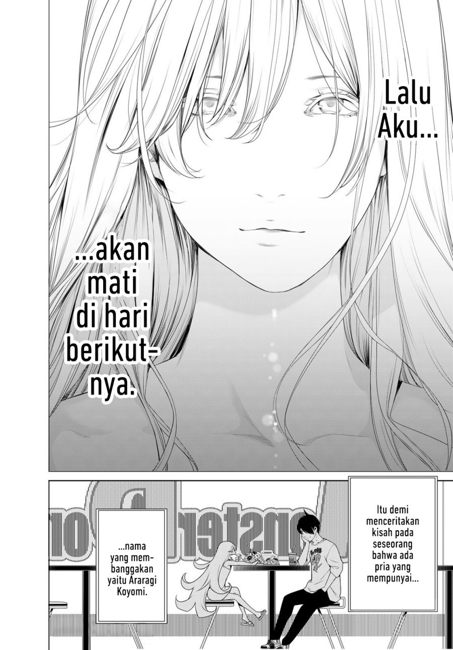 Bakemonogatari Chapter 188 Gambar 20