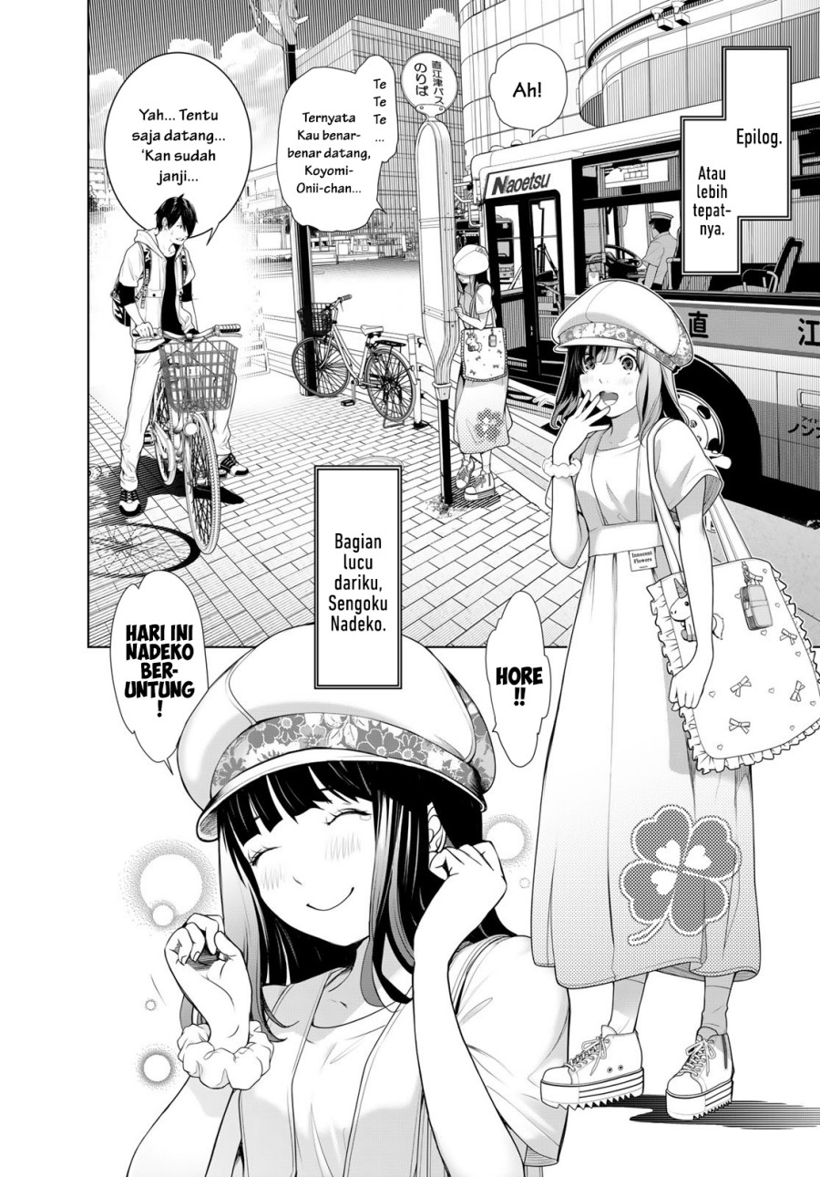 Bakemonogatari Chapter 190 Gambar 2