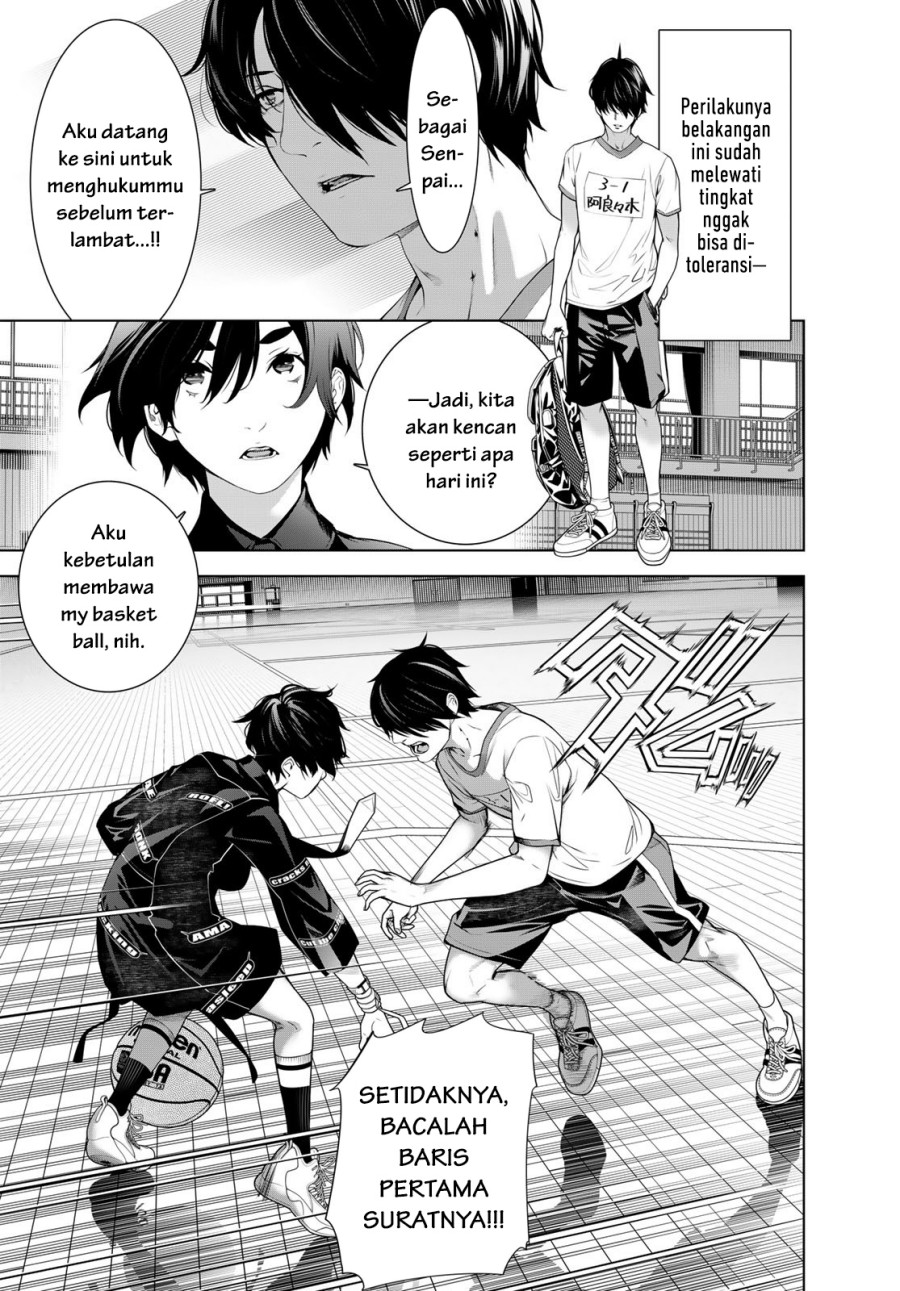 Bakemonogatari Chapter 191 Gambar 3