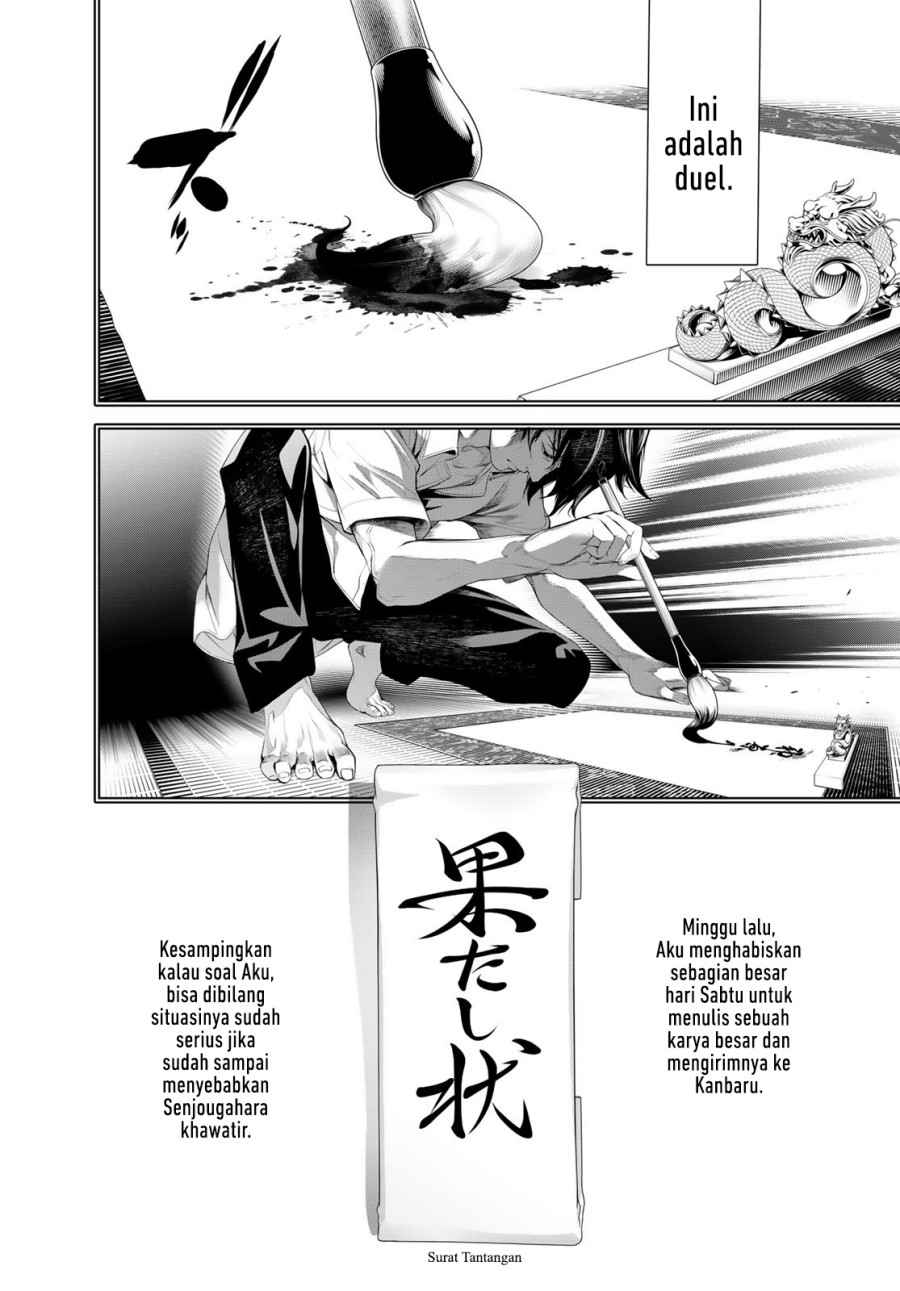Bakemonogatari Chapter 191 Gambar 4