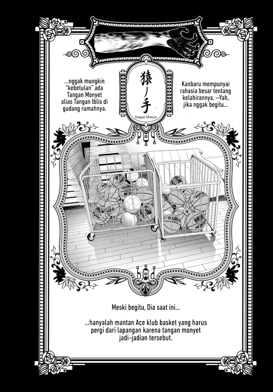 Bakemonogatari Chapter 191 Gambar 6