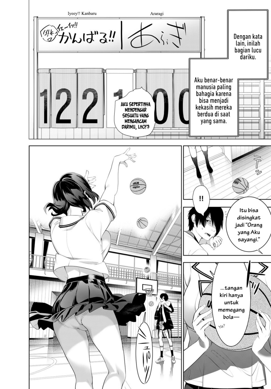Bakemonogatari Chapter 191 Gambar 9