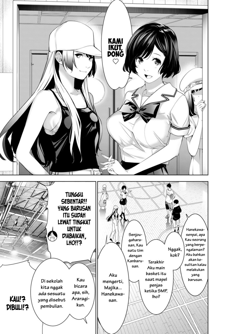 Bakemonogatari Chapter 191 Gambar 10