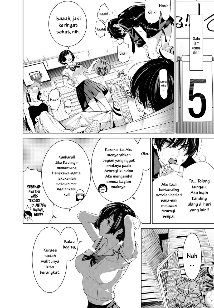 Bakemonogatari Chapter 191 Gambar 11
