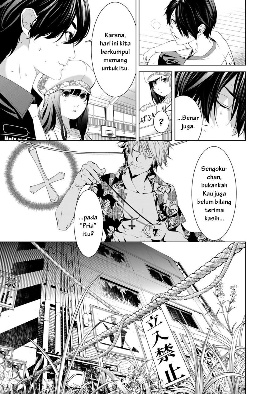 Bakemonogatari Chapter 191 Gambar 12