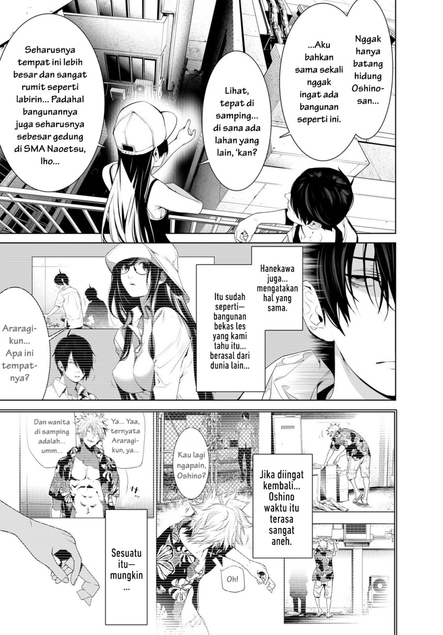 Bakemonogatari Chapter 191 Gambar 14