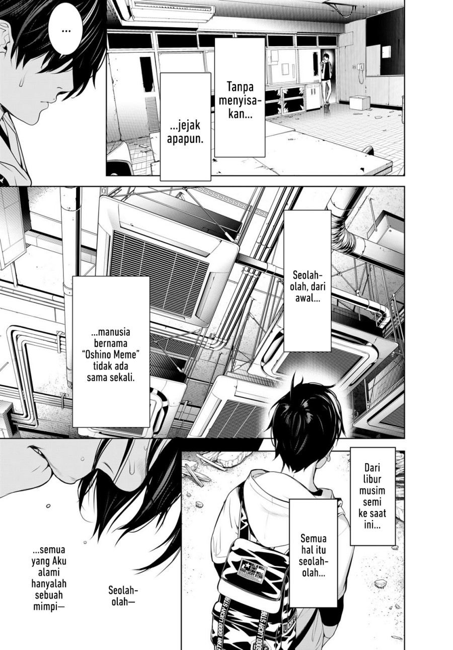 Bakemonogatari Chapter 191 Gambar 16