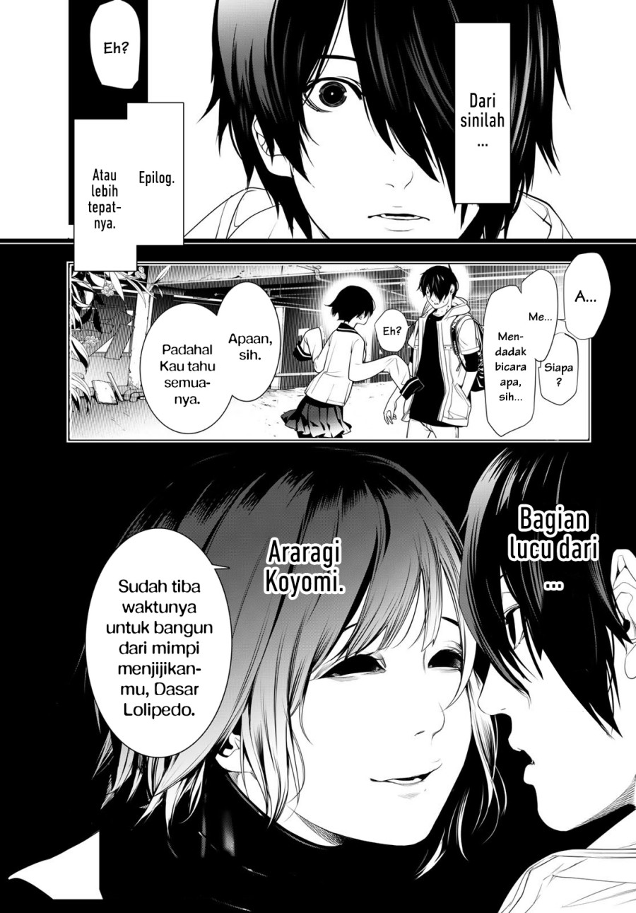 Bakemonogatari Chapter 191 Gambar 18