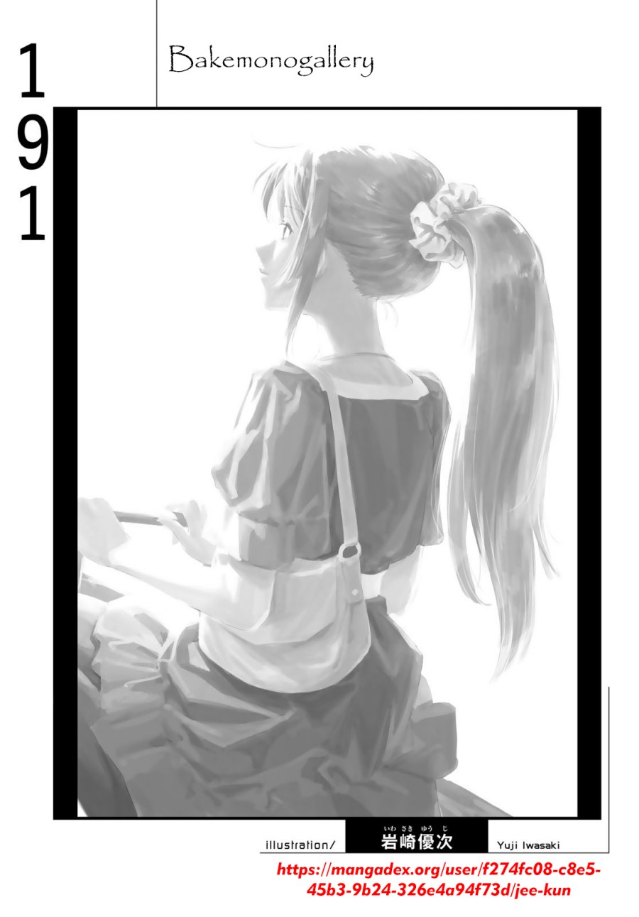 Bakemonogatari Chapter 191 Gambar 19
