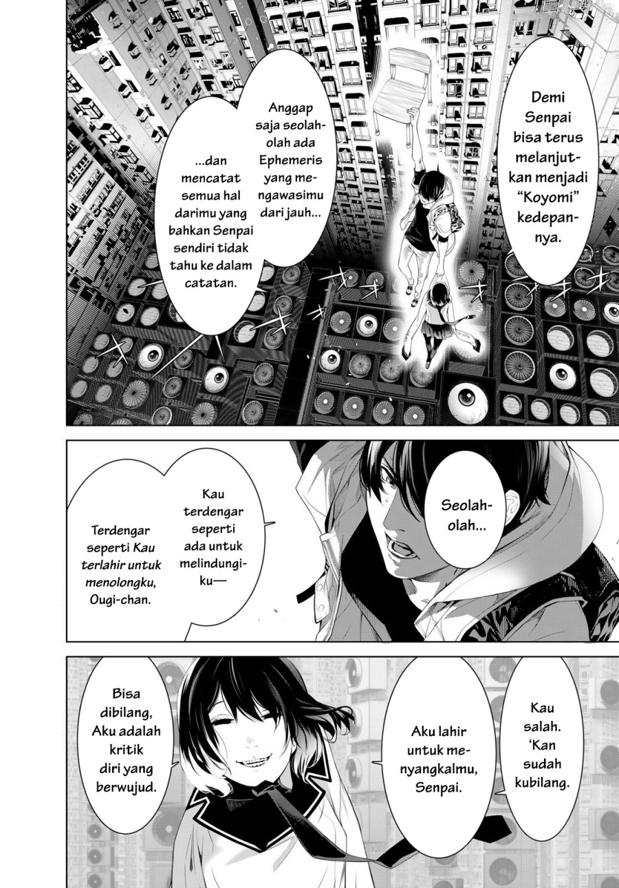 Bakemonogatari Chapter 193 END Gambar 5