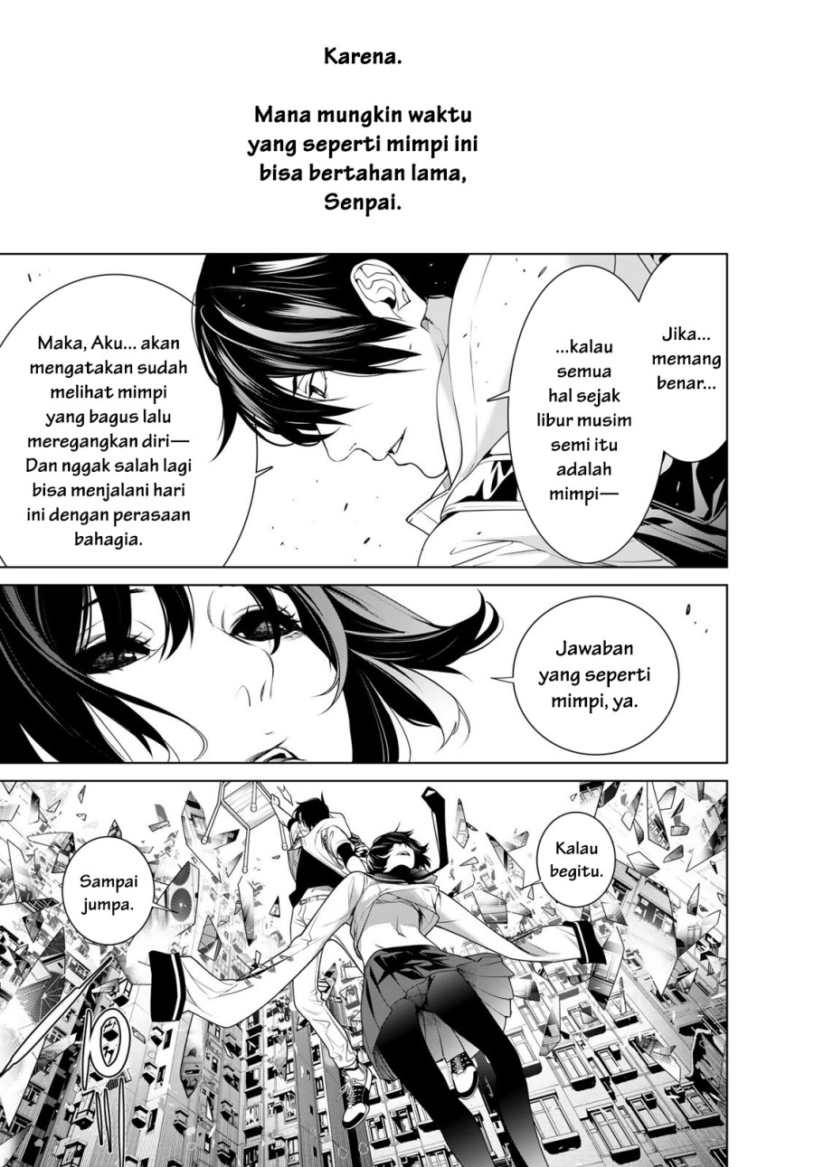 Bakemonogatari Chapter 193 END Gambar 6