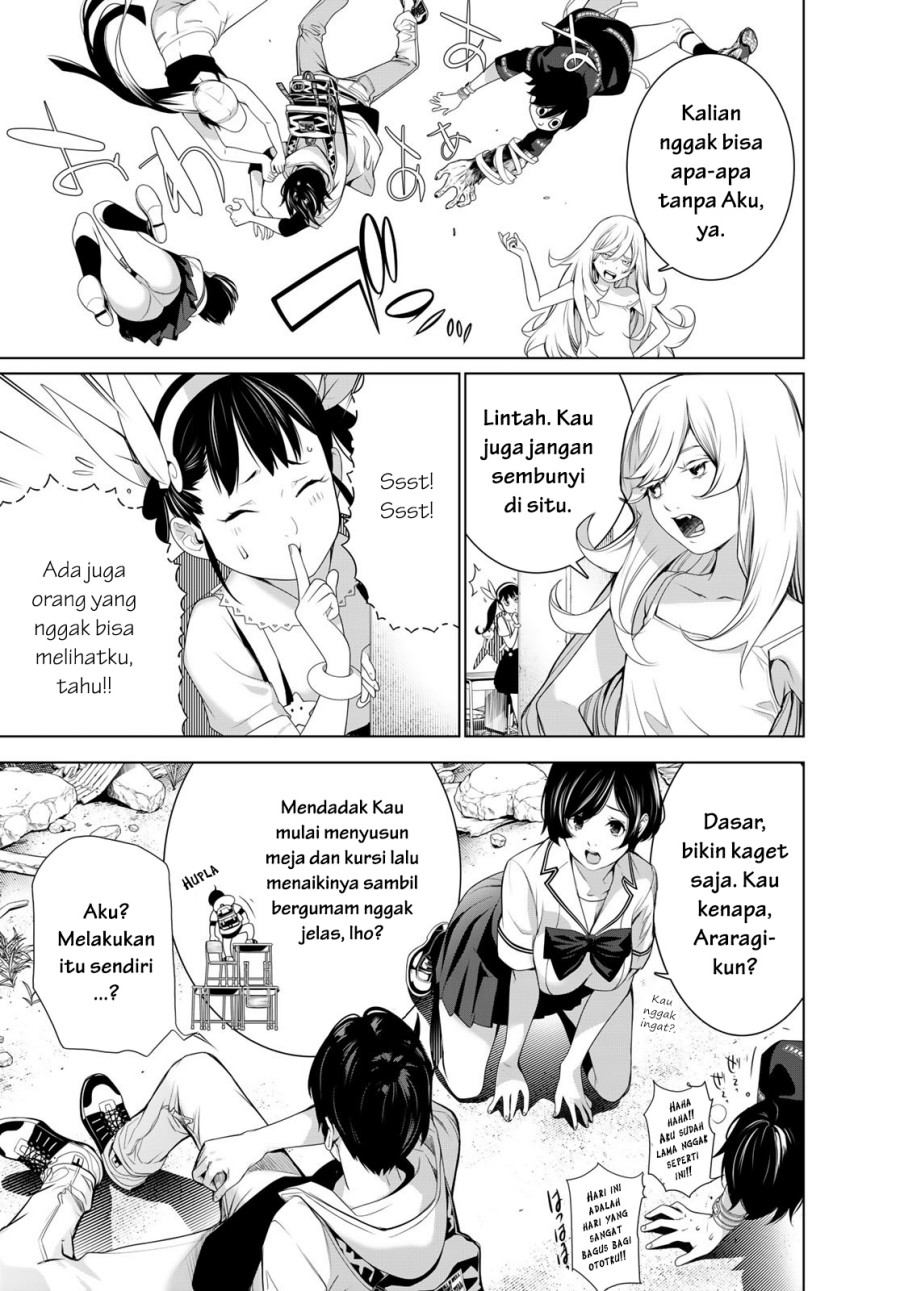 Bakemonogatari Chapter 193 END Gambar 9