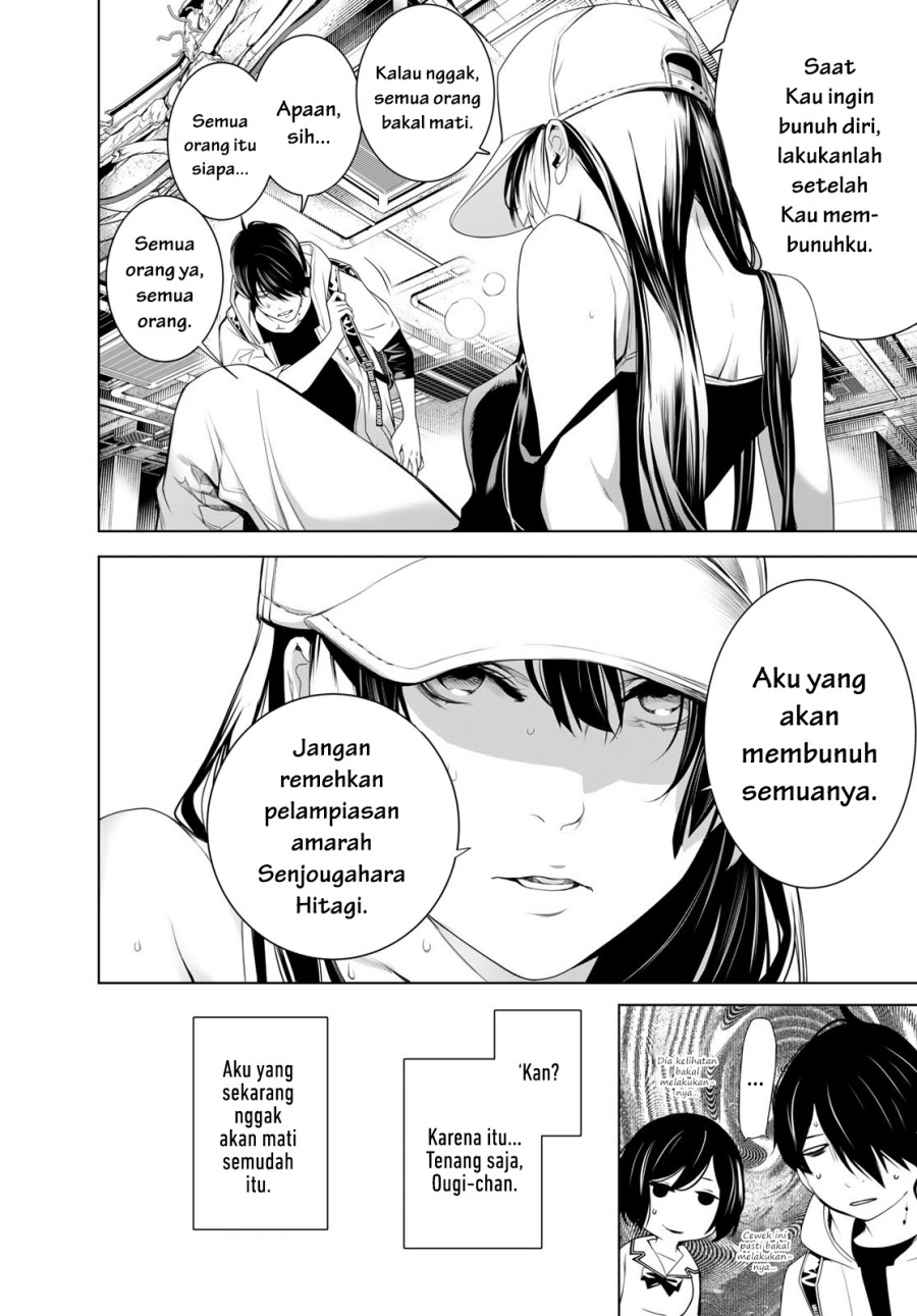 Bakemonogatari Chapter 193 END Gambar 10