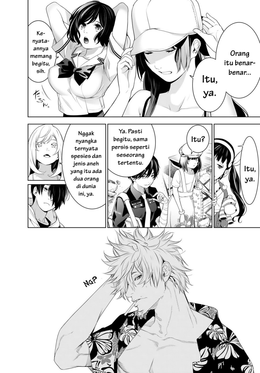 Bakemonogatari Chapter 193 END Gambar 12