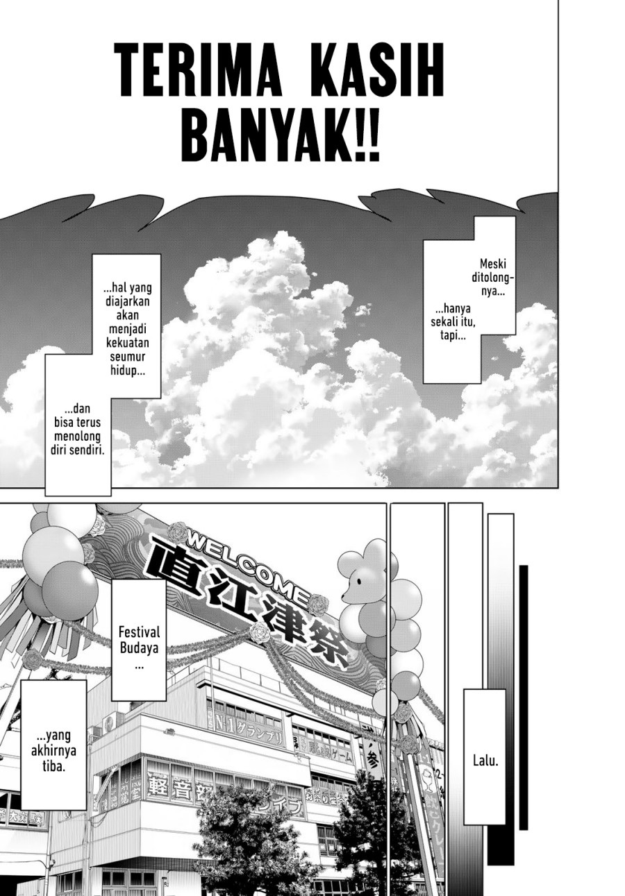 Bakemonogatari Chapter 193 END Gambar 15