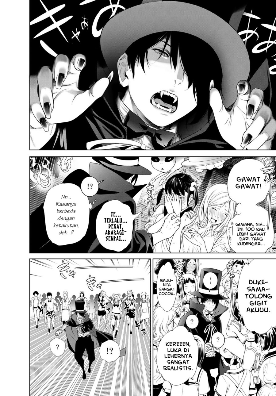 Bakemonogatari Chapter 193 END Gambar 17
