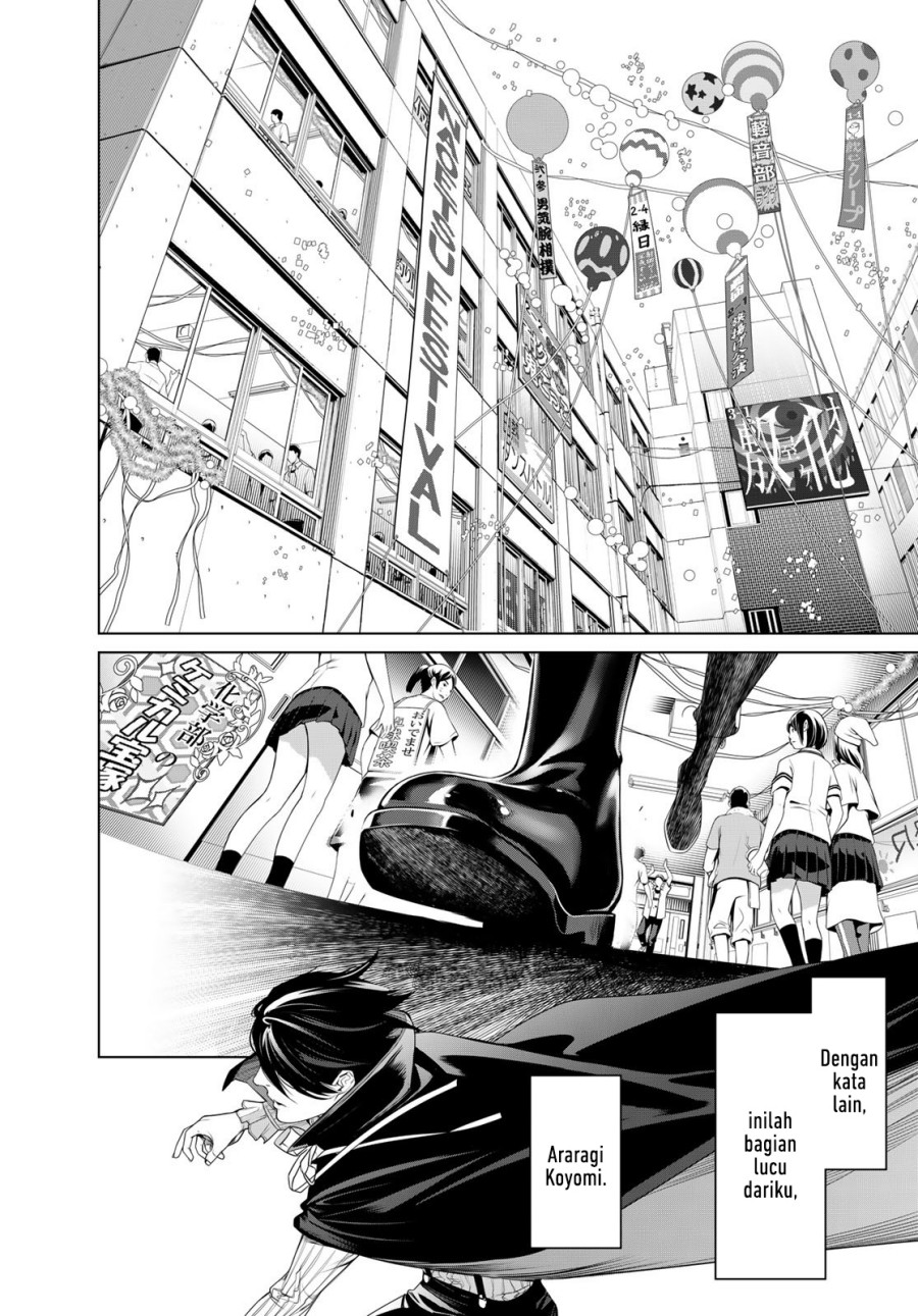 Bakemonogatari Chapter 193 END Gambar 21