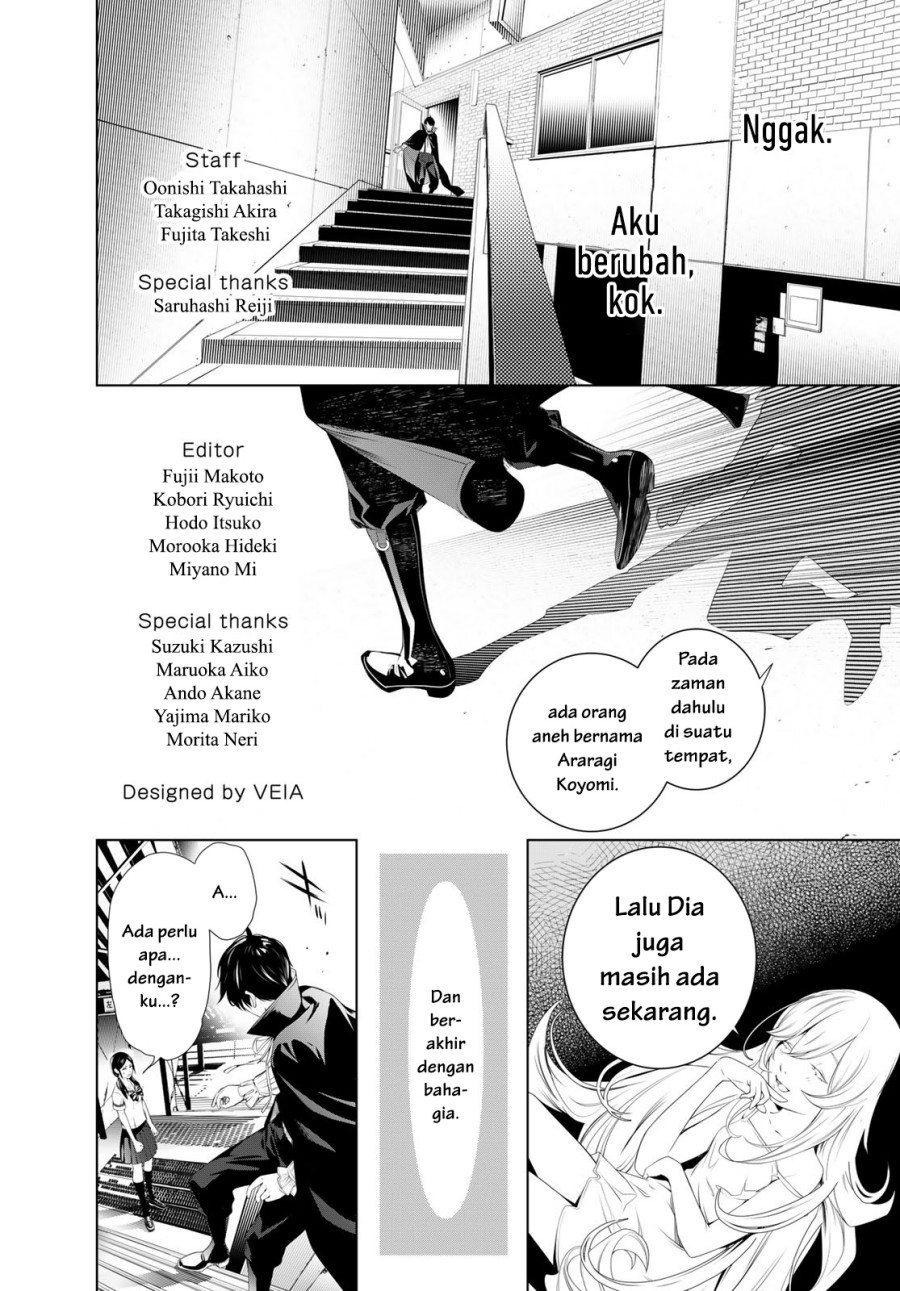 Bakemonogatari Chapter 193 END Gambar 23