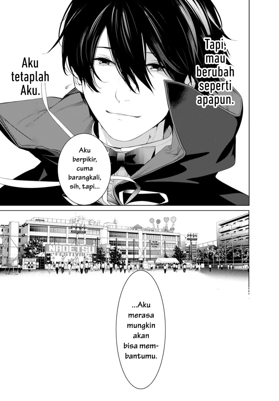 Bakemonogatari Chapter 193 END Gambar 24