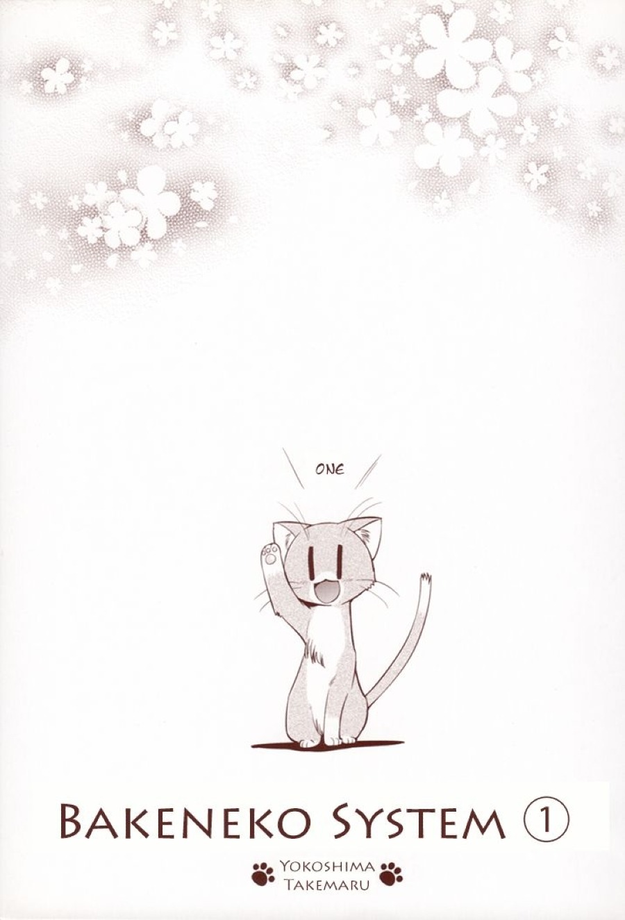 Bakeneko System Chapter 01 Gambar 4