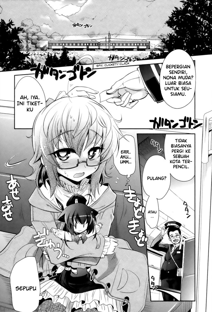 Bakeneko System Chapter 01 Gambar 8