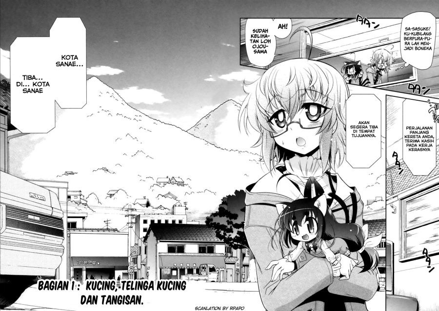 Bakeneko System Chapter 01 Gambar 11
