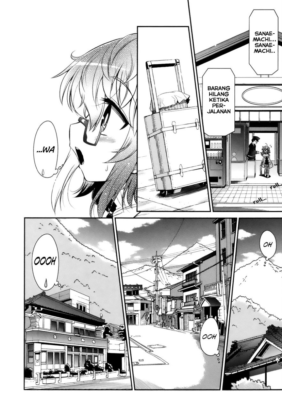 Bakeneko System Chapter 01 Gambar 12